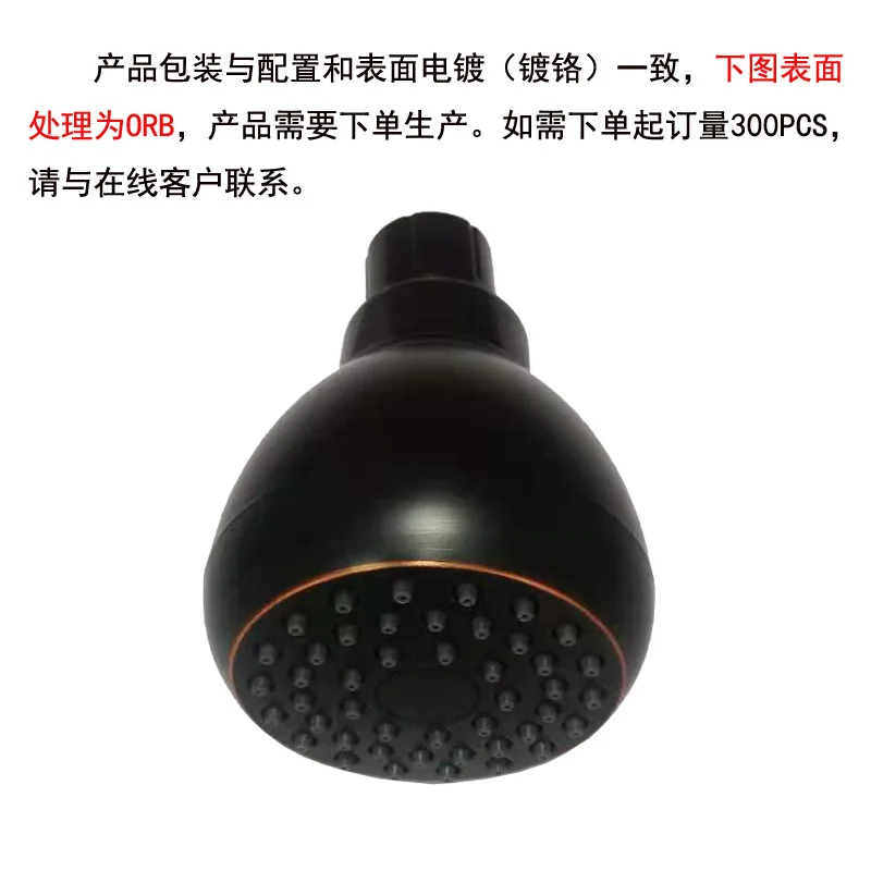 CUPC Amazon Explosion импортное настенное распыление дождя пластмассовая крышка спрей под давлением экономии воды Ванна разъем «Лотос»