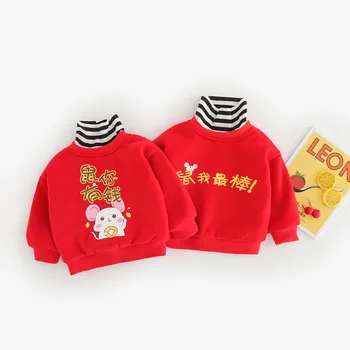 

WLG baby winter casual hoodies kids cartoon velvet thick turtleneck long sleeve hoodie toddler warm casual all match clothes