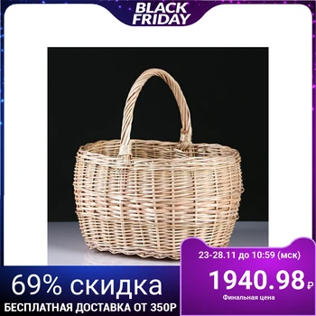 

Basket "Mushroom", No. 2, 34 × 28 × 37 cm, 10 L, hand-woven, vine 3426247