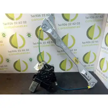 

39161985 Power Windows Front Right Opel Corsa D Enjoy