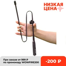 Retevis – antenne tactique pliable HA02 SMA F, pour talkie walkie Baofeng UV 5R UV 82 BF888S HD1, jeu Airsoft
