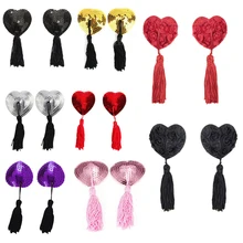 1 пара, сексуальные интимные товары, игрушки, женское белье, блестки, кисточки, бюстгальтер для груди, соска, покрытие, Стикини наклейки, лепестки, аксессуары для одежды