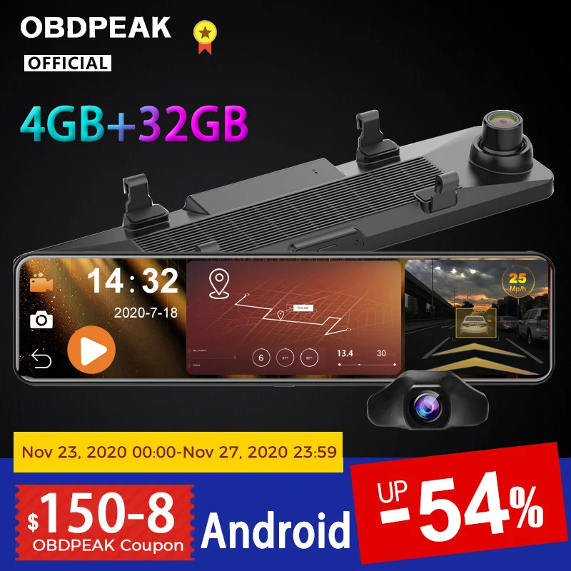 Автомобильный видеорегистратор OBDPEAK D90, 4 Гб + 32 ГБ, камера Android 8,1, потоковое зеркало заднего вида, 12 дюймов, 1080P привод, видео, Автомобильный регистратор, регистратор, видеорегистратор - изображение