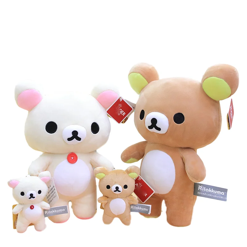 30 см Kawaii Rilakkuma плюшевая игрушка пара кукла подвеска Коричневый медведь мягкая для