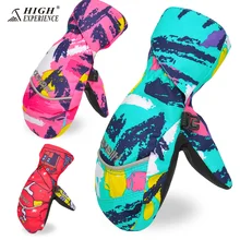 Зимние перчатки для малышей, лыжные перчатки для детей, водонепроницаемые Зимние перчатки для девочек, теплые перчатки, перчатки для сноуборда, Зимние перчатки для детей