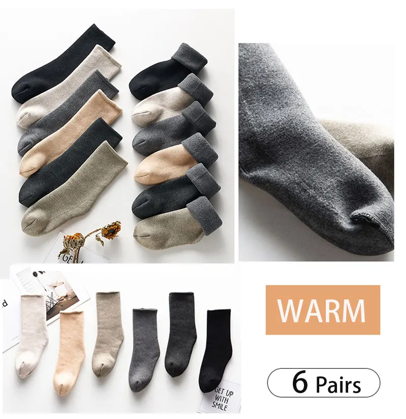 Зимние кашемировые носки новые бархатные толстые теплые зимние носки без пятки с холодным пухом мягкая хлопковая одежда, шесть пар