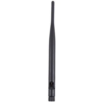 

Dual Band 315MHZ 7DBi RP-SMA High Gain WiFi Wireless Antenna