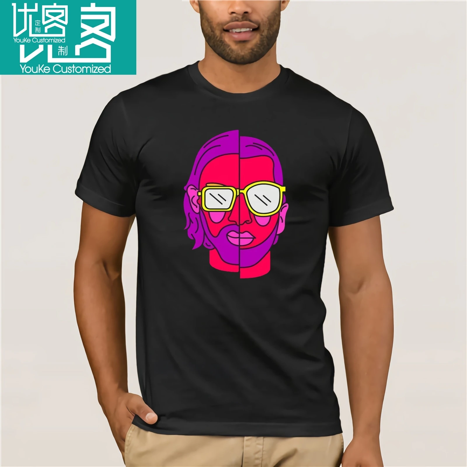 

Men T Shirt Pnl Le Monde Chico Rap T Shirt S Fashion Casual T Shirts For Funny T Shirt Novelty Tshirt cotton