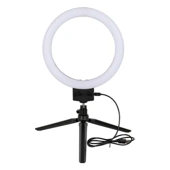 

1 PCS Photography LED Selfie Ring Light 7inch Dimmable Camera Phone Ring Lamp Table Tripods For Makeup Video Live Studio