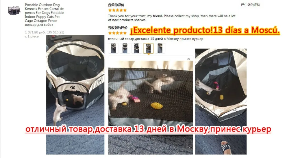 {9A747EF2-EBDF-4F6D-817F-BE3F005F35FB}_20200624145439