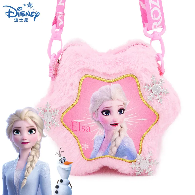 pink2 1 шт., настоящая сумка disney Frozen2, плюшевая игрушка, Эльза, Анна, Снежная королева, сумка на плечо для девочек, мультяшная милая сумочка, подарок на день рождения, Рождество - Цвет: pink2