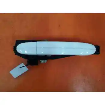 

1776958 HANDLE OUTER FRONT RIGHT FORD S-MAX (CA1)