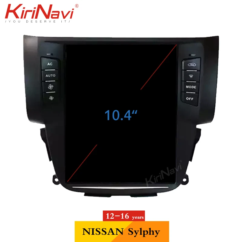 KiriNavi вертикальный экран Tesla style 10," Android 8,1 Автомобильная магнитола для Nissan Sylphy gps навигация автомобильный Dvd мультимедийный плеер wifi