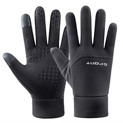Winter-Proof Touchscreen Ski & Cycling Gloves - Windproof, Waterproof, Non-Slip Performance - M (Black)