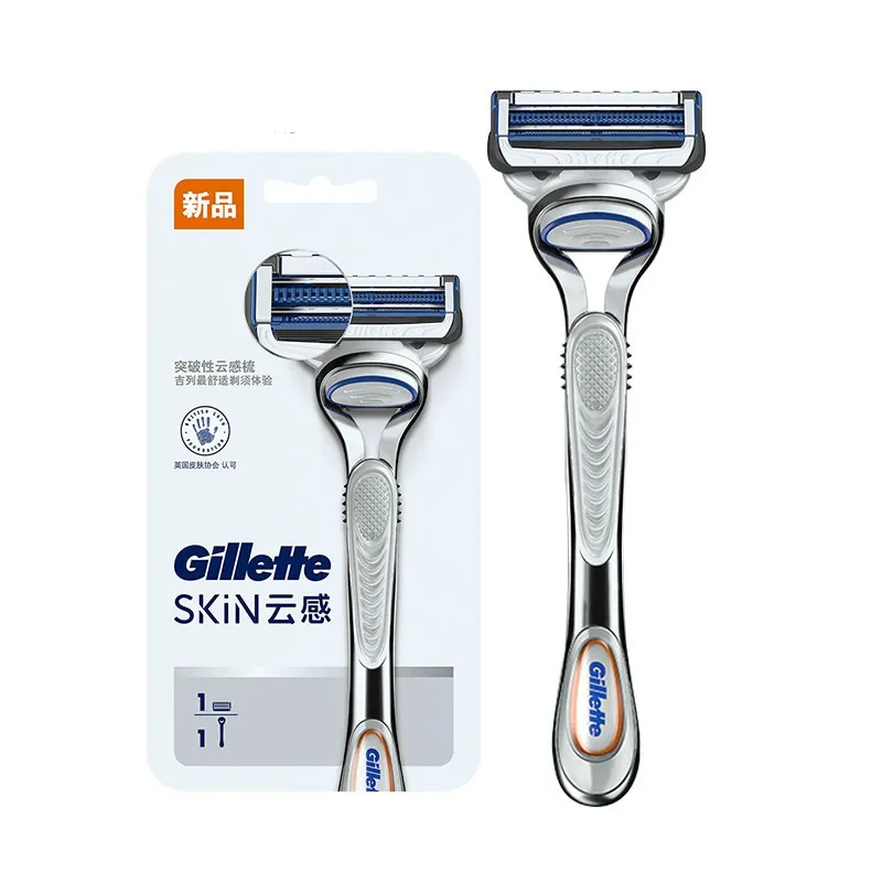 New Product Black Technology Gillette SKINGUARD Fusion Razor Blades Men Face Care Shaver Razor Blade Skin Comb Acne Face Razor