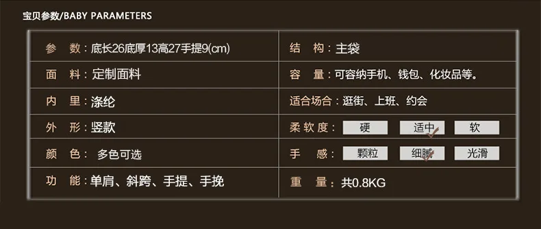 Zhenli сумки Amazon стиль женская сумка модный однотонный PU Рюкзак