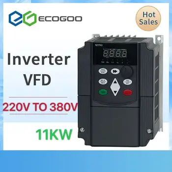 

5.5kw/7.5kw/11kw/ 220v single phase input 380v 3 phase output AC Frequency Inverter ac drives /frequency converter 220v/to380v