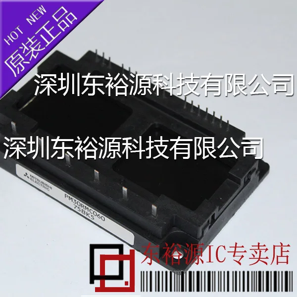 100% новые и оригинальные PM30RMC060 | Электроника