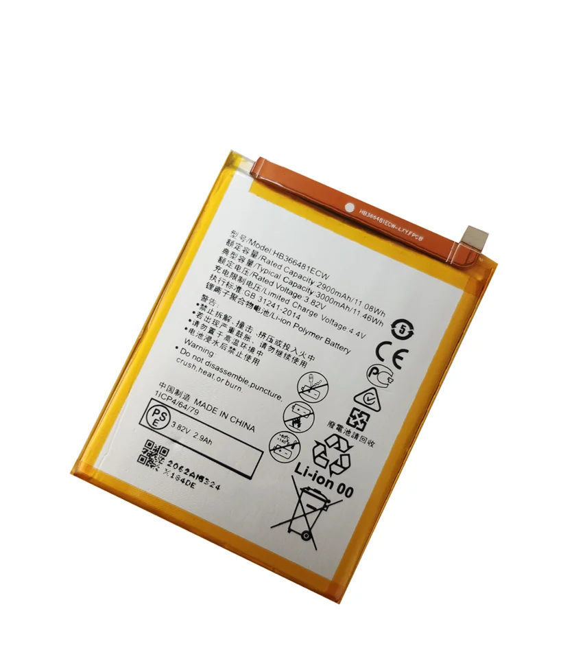 PATONA Batteria HB366481ECW Compatibile con Huawei P8 Lite 2017, P9, P9 Lite, P10 Lite, P20 Lite