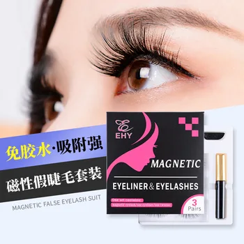 

false eyelash set natural 3d eyeliner three pairs false eyelashes