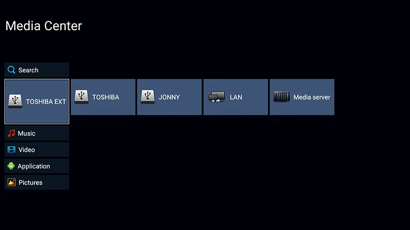eweat-R11-hifi-media-player-UI
