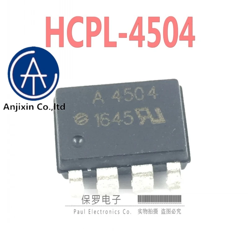 

10 шт. 100% оригинальный и новый photocoupler высокая скорость photocoupler HCPL-4504 A4504 лапками углублением SOP-8 в наличии