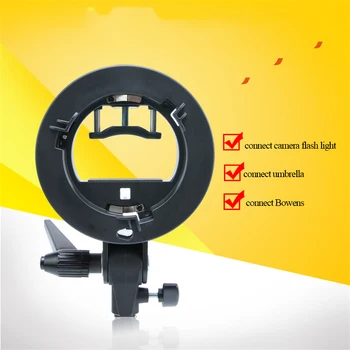 

S-Type Bracket Bowens-Mount Holder, For Photograph Studio DSLR Camera Flash Light/Speedlite Soft Light Box Reflector Umbrella