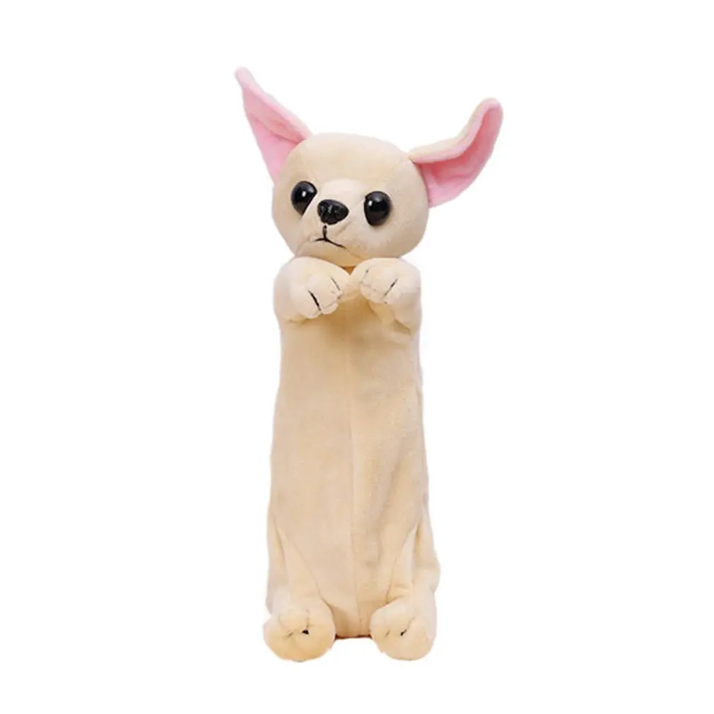 Пенал С Собакой Колли Купить На Озон