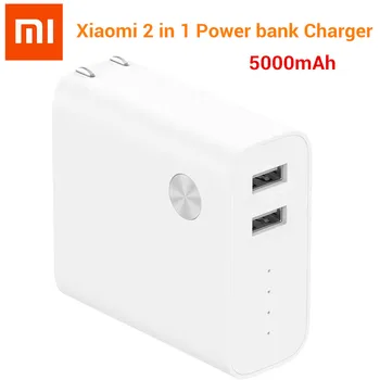 

Original Xiaomi 2 in1 Charger 5000mAh Power Bank With Dual USB Fast Wall Charger 5V 3A 5V 2.4A PowerBank For Mobile phones