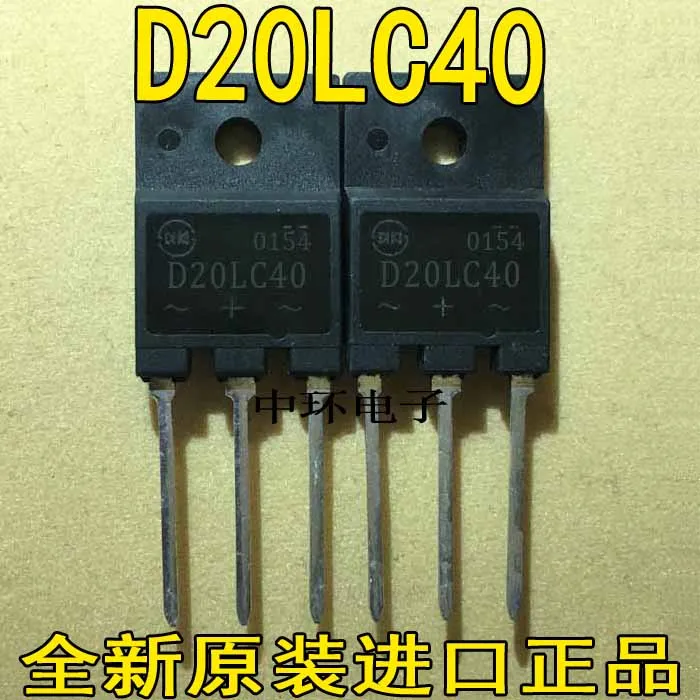 5 шт./лот D20LC40 20A 400 V/5 шт./лот