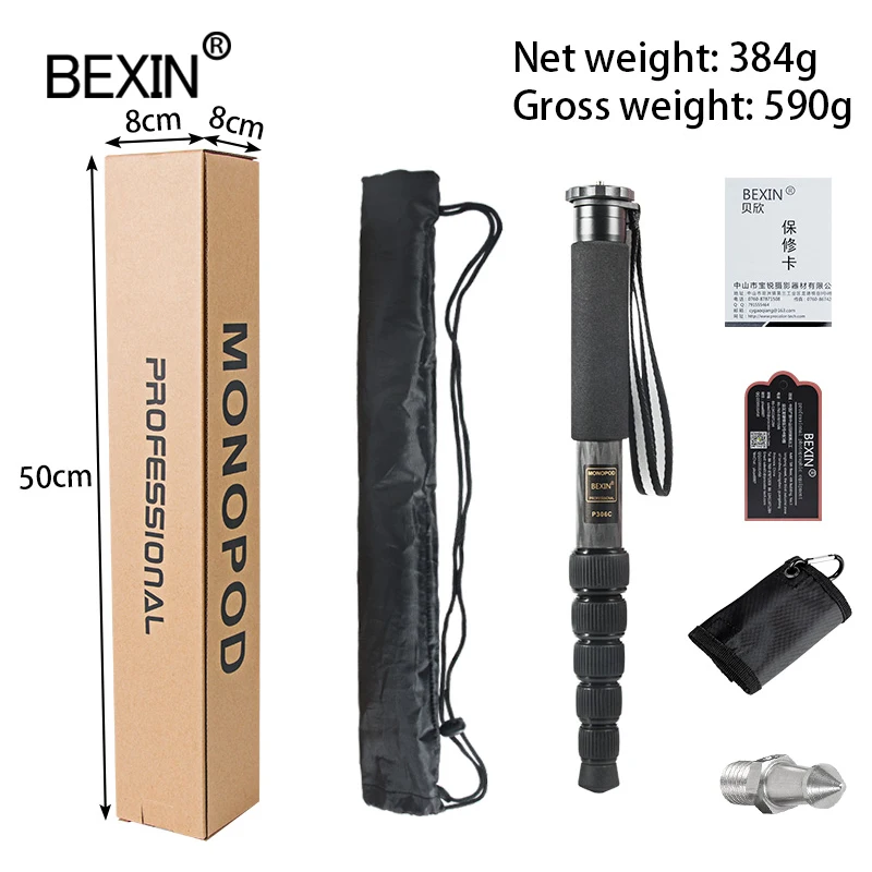 Handheld TM70B PON Fiber Optic Power Meter with