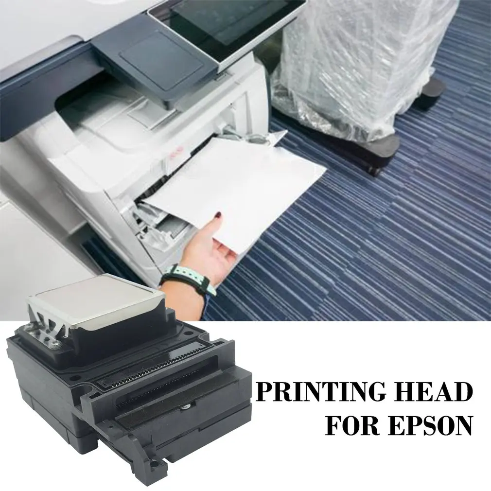 Для Epson TX800 F192040 насадка для принтера печатающая головка аксессуары для принтера замена качества
