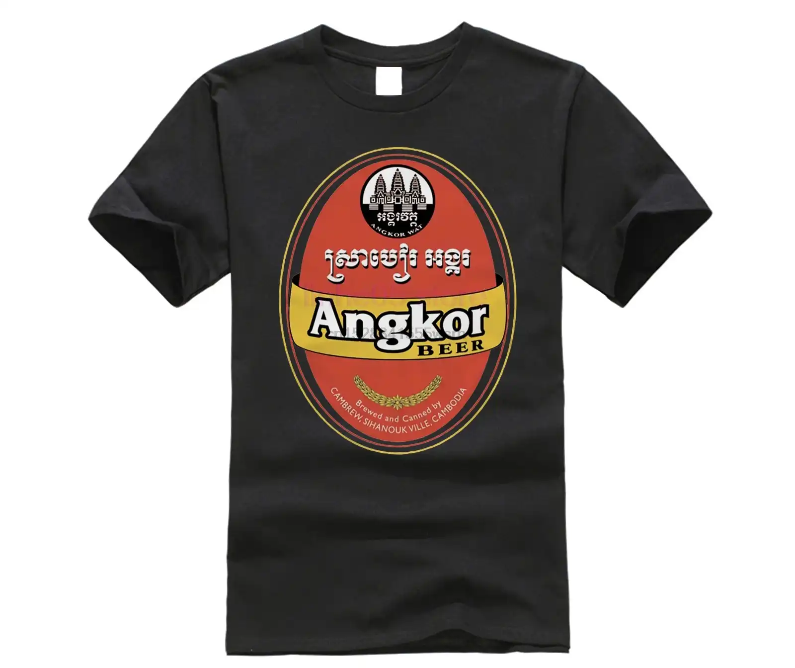 beer brand t shirts uk