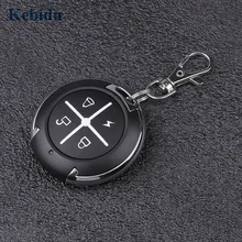 KEBIDU 4 канала клонирования Дубликатор брелок 433 МГц RFRemote управление Для Гаражные ворота брелок командный гараж Универсальный