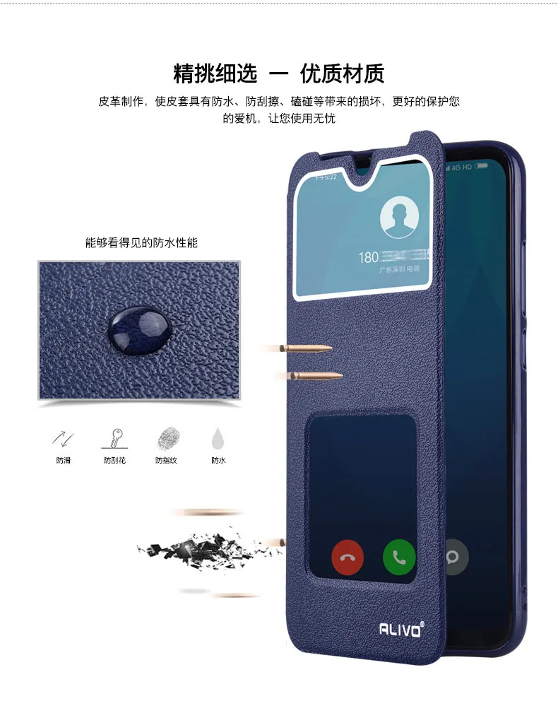 Чехол на заднюю панель для Xiaomi Redmi note 8, кожаный флип-чехол с окошком и подставкой для Redmi Note 8 pro, Жесткий Чехол