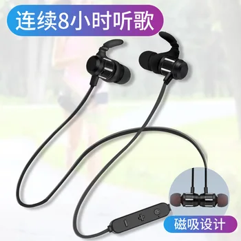 

sports Bluetooth headset 5.0 wireless hanging ear stereo headset double ear Bluetooth headset