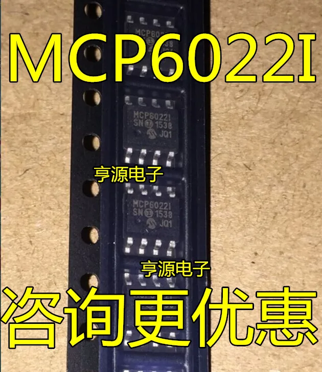MCP6022-I/SN MCP6022 MCP6022I SOP8
