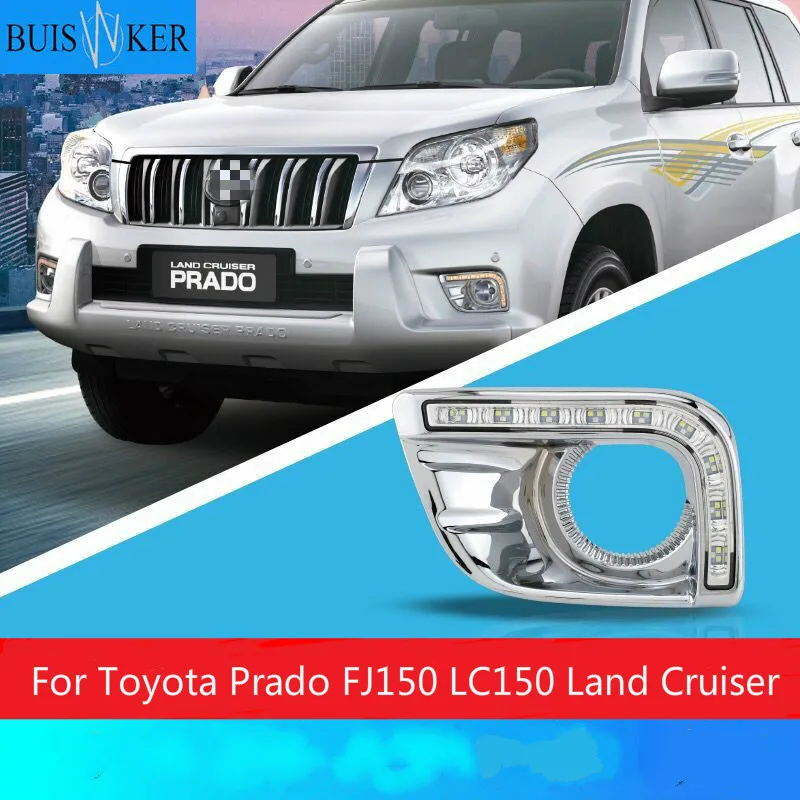 

Автомобиль 1 комплект для Toyota Prado FJ150 LC150 Land Cruiser 2700 2010 2011 2012 2013 дневной свет светодиодный DRL Габаритные огни противотуманных фар