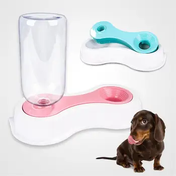 

Pet Water Bowl Cat Dog Automatic Feeder Container Non-wet Mouth Puppy Waterer Raised Stand Water Dispenser Kitten Drinking Dish