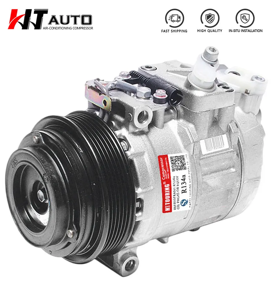 Для Chrysler Crossfire Dodge Sprinter 2500 MB SLK230 7SB16C AC компрессор 000230681180 5117666AA 0002302011 000230701180 275638
