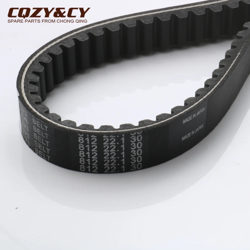 Скутер 812 22,1 30 CVT приводной ремень для GILERA Runner FX 125 Тайфун X XR 125cc 434812 8550130 210434812 163750190 163750194