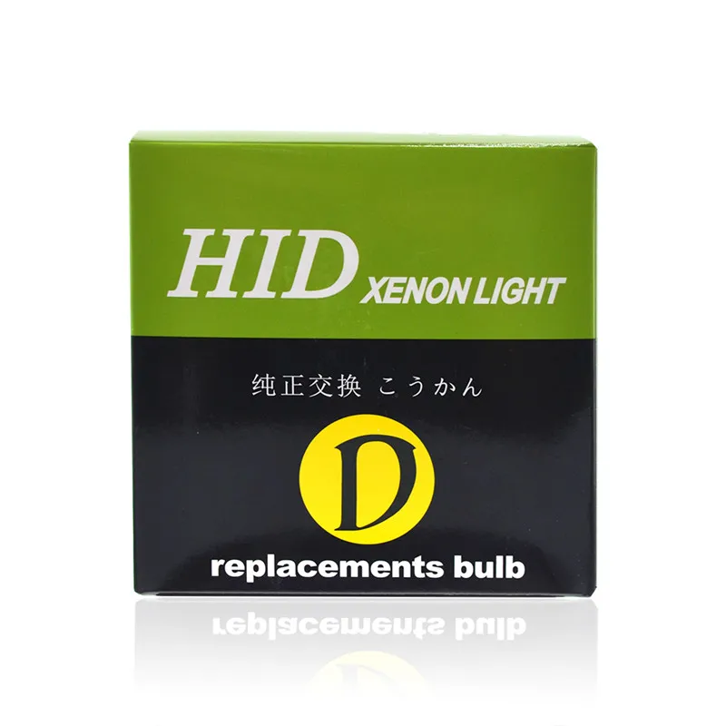 SKYJOYCE AC 35W 55W Xenon D1S D3S HID Bulb 4300K 5000K D1S HID Bulb D3S 6000K 8000K 10000K Metal Base Claw D1S D3S HID Headlight (2)