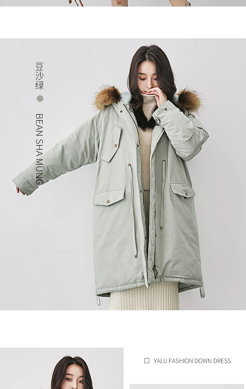 Yaloo/Yaloo down Jacket Women's Mid-length New Style Fashion Loose Waist Hugging Large Fur Collar Thick Parka