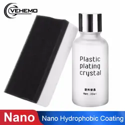 Vehemo керамическое покрытие автомобиля жидкое стекло 30 мл 9 H твердость автомобиля полировка мотоцикла уход за краской нано гидрофобное