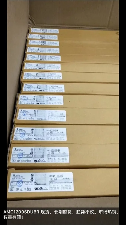 10 шт. AMC1200AMC1200SDUBR SOP8