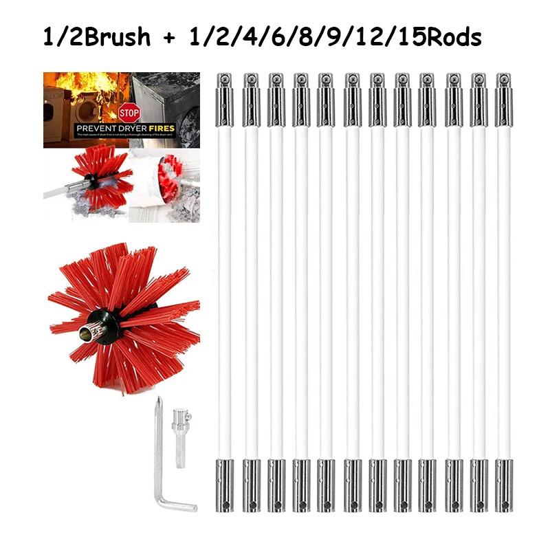 Гибкие трубные стержни с длинной ручкой и нейлоновой щеткой для чистки дымохода