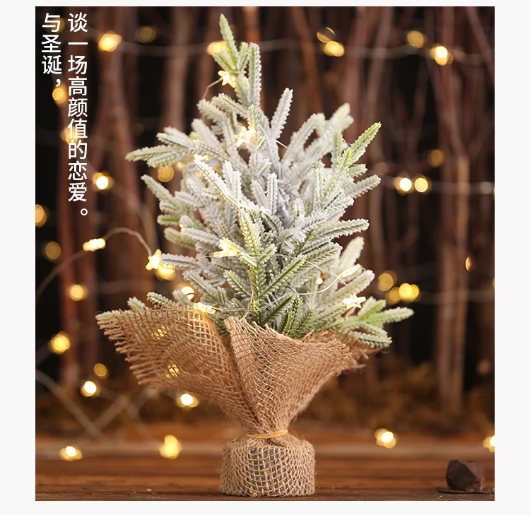 Christmas Decorations Burlap PE Tree Dipped White Christmas Tree Bar Table Dress Up Decoration