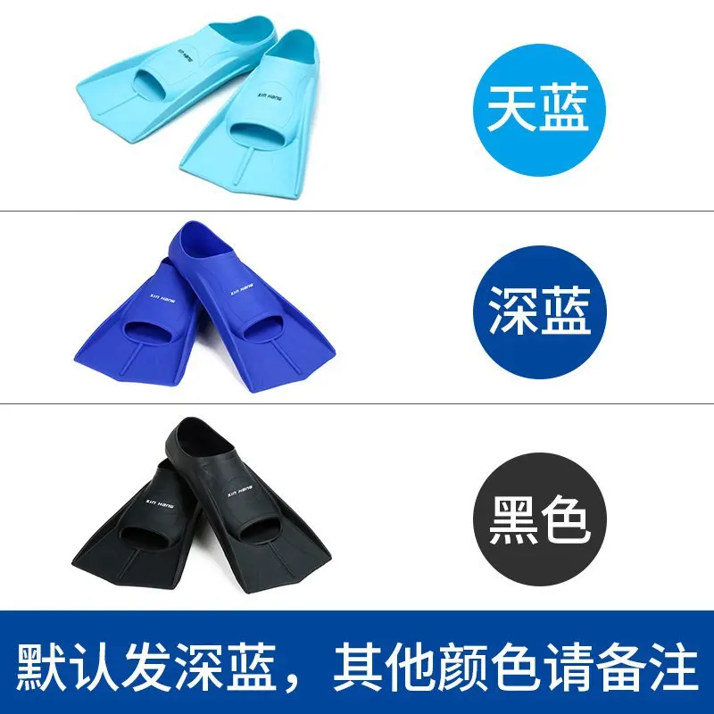 

Swimming Flippers Webbed Gloves New Style Adult Men And Women Double Color Short Swim Fins Freestyle Industry Swimming Training