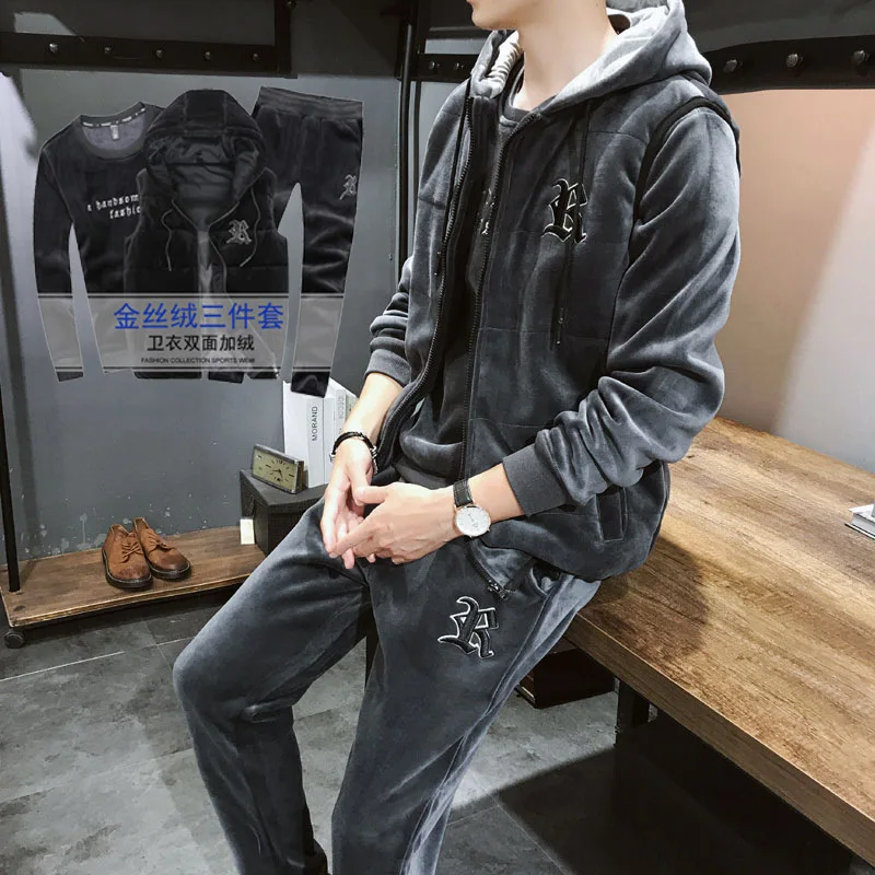 

Gold Velvet Set Men's Autumn & Winter Hoodie Waistcoat Trousers Three-piece Set Brushed And Thick Men Sports Leisure Suit