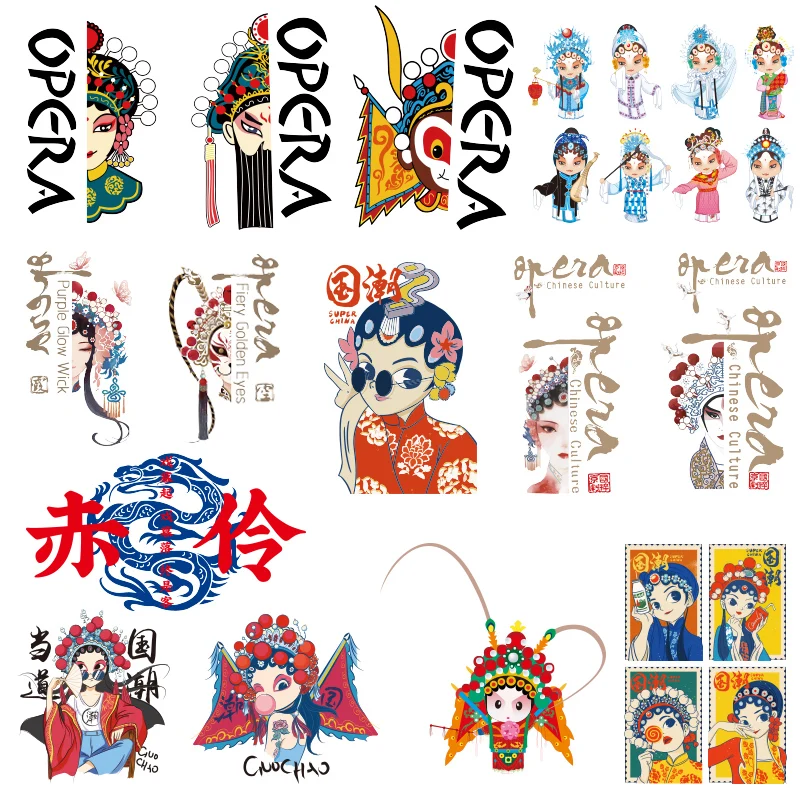 China Wind Country Tide Beijing Opera Pattern On Clothes Applique Decor Heat Vinyl Ironing Stickers Thermal | Дом и сад